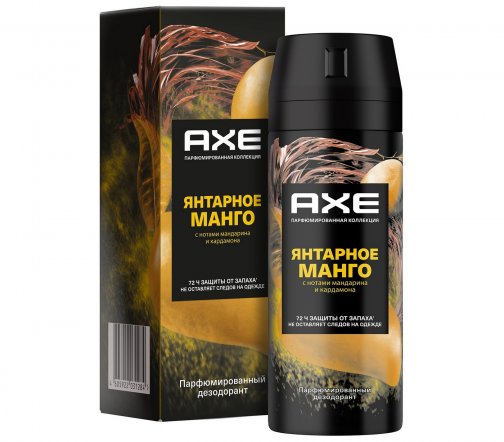 Axe Дезодорант-спрей парфюмированный Янтарное манго 150мл