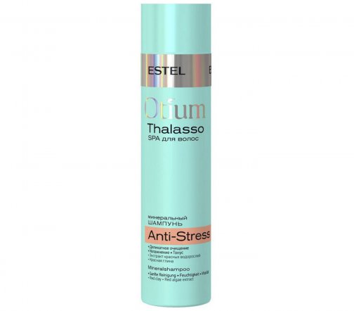 Estel Otium Thalasso Anti-Stress Шампунь минеральный для волос 250мл