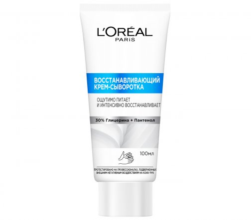 L'Oreal Paris Крем-сыворотка восстанавливающий для рук 100мл