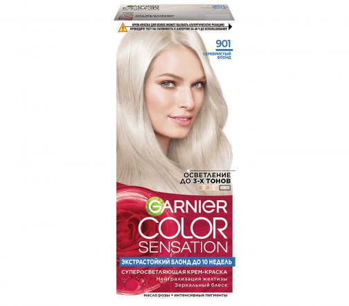 Garnier Color Sensation Роскошь цвета Крем-краска для волос 901 Серебристый блонд