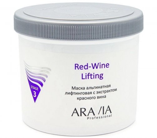 Aravia Professional Маска альгинатная лифтинговая для лица с экстрактом красного вина 550мл