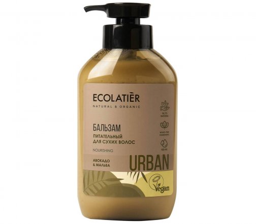 Ecolatier Urban Бальзам для волос питательный Авокадо и мальва 400мл