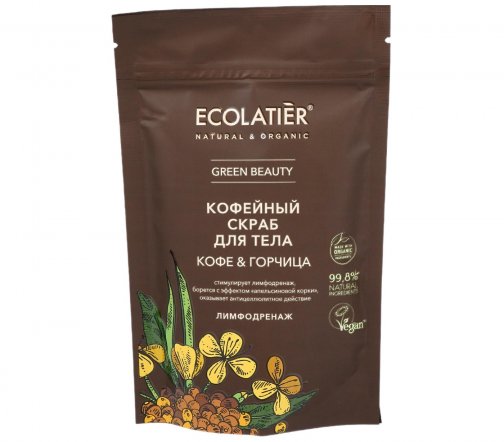 Ecolatier Organic Скраб кофейный для лица и тела Кофе и горчица 150гр