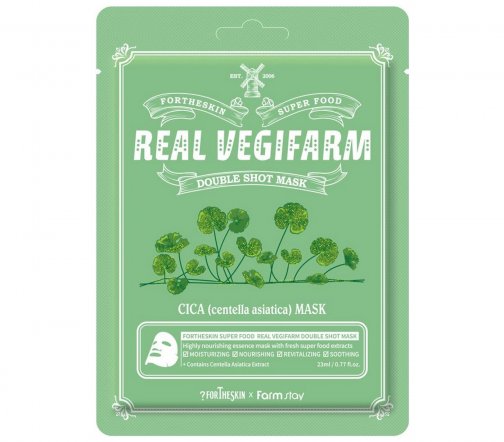For The Skin Super Food Маска питательная тканевая для лица с центеллой азиатской 23мл