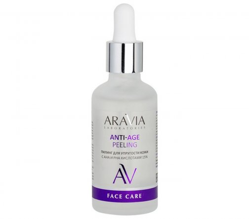 Aravia Laboratories Пилинг для упругости кожи с AHA&PHA кислотами 15% 50мл