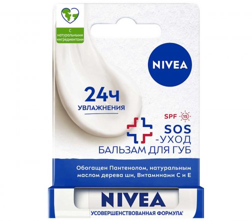 Nivea Бальзам для губ 24ч увлажнения SOS-Уход 4.8гр