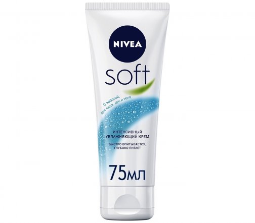 Nivea Soft Крем интенсивный увлажняющий для лица, рук и тела