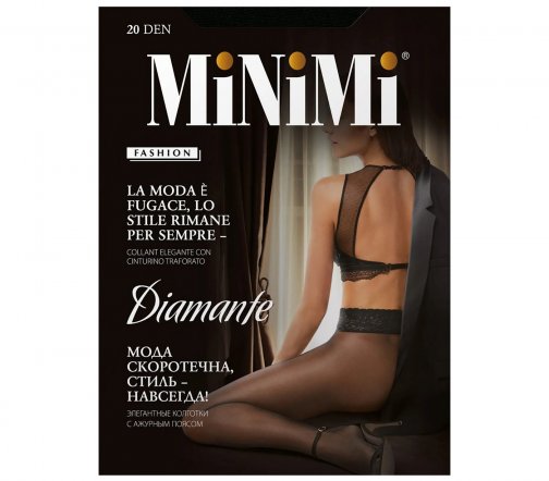 Minimi Колготки Diamante 20 den