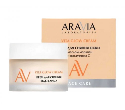 Aravia Laboratories Крем для сияния кожи лица с маслом моркови и витамином С 50мл