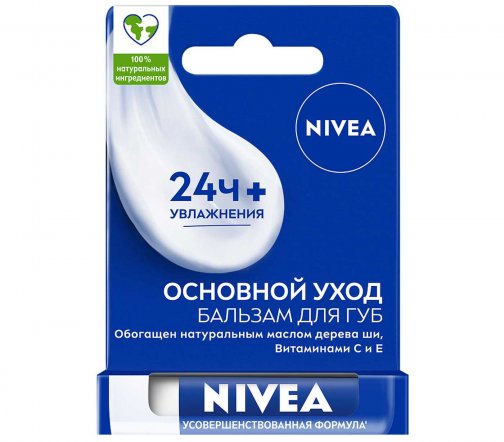 Nivea Бальзам для губ 24ч увлажнения Основной уход 4.8гр