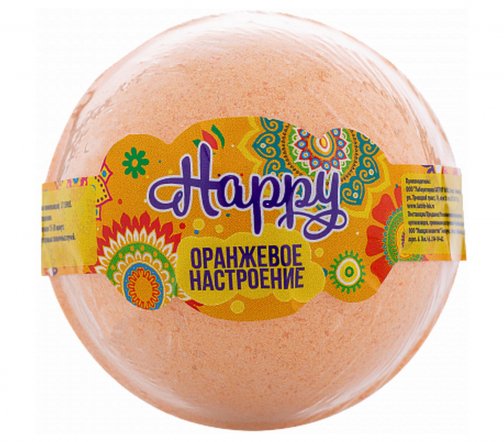 Laboratory Katrin Happy Шар бурлящий для ванны Оранжевое настроение 130гр