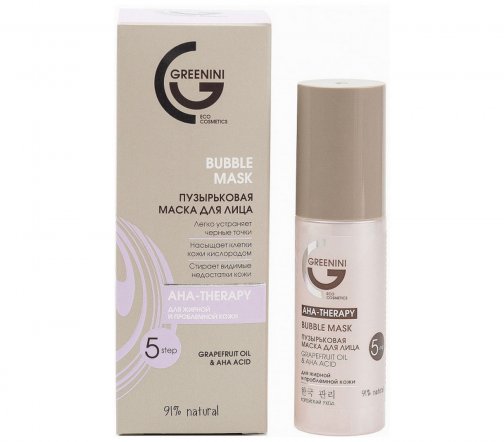 Greenini Маска пузырьковая для лица 45мл