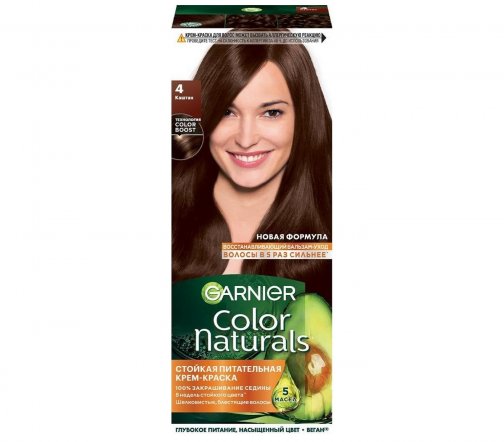 Garnier Color Naturals Крем-краска для волос 4 Каштан