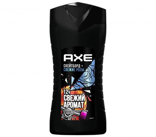 Axe Гель для душа Скейтборд и Свежие розы 250мл