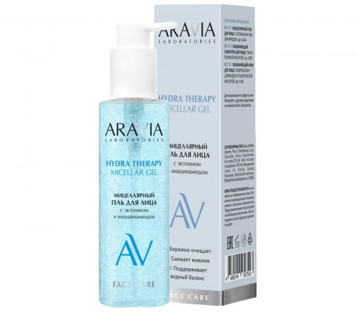 Aravia Laboratories Гель мицеллярный для лица с эктоином и ниацинамидом 200мл