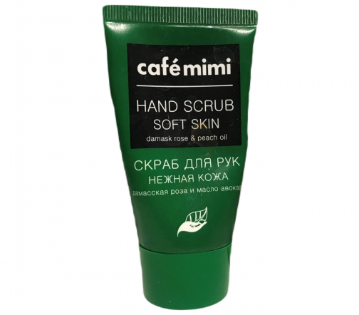 Cafe Mimi Скраб для рук Нежная кожа 50мл
