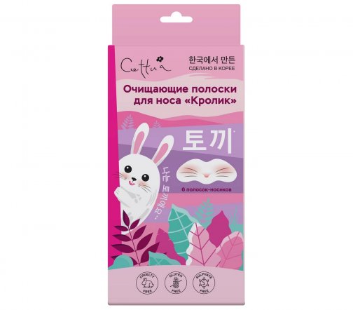 Cettua Полоски очищающие для носа Кролик 6шт