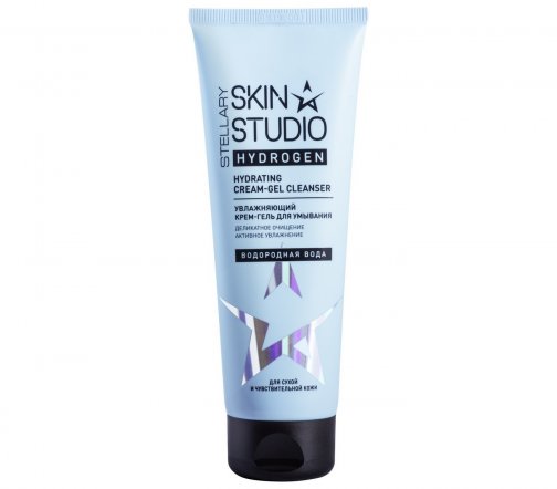 Stellary Skin Studio Крем-гель увлажняющий для умывания Hydrogen 120мл