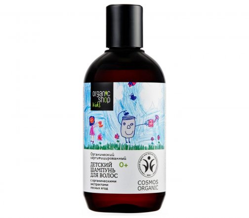 Organic Shop Kids Шампунь детский для волос 250мл