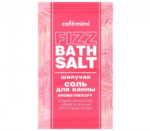 Cafe Mimi Соль шипучая для ванны Aromatherapy 100гр