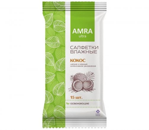 Amra Салфетки влажные освежающие Кокос 15шт