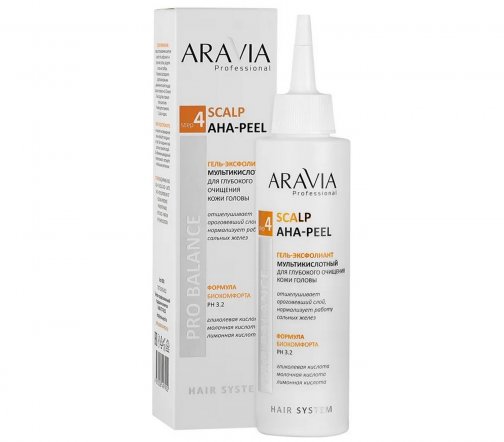 Aravia Professional Гель-эксфолиант мультикислотный для глубокого очищения кожи головы 150мл