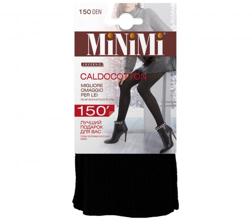 Minimi Колготки CaldoCotton 150 den