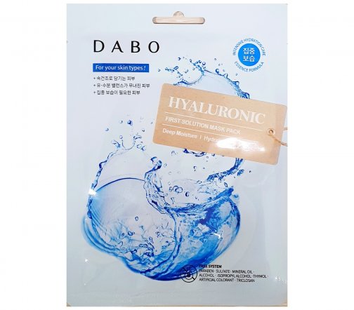 Dabo First Solution Маска тканевая для лица с гиалуроновой кислотой 23гр