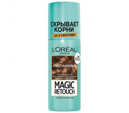 L'Oreal Paris Magic Retouch Спрей тонирующий Каштановый