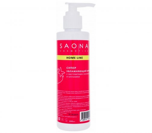 Saona Cosmetics Крем супер увлажняющий для тела Земляника 200мл