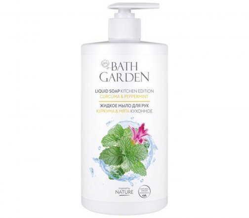 Bath Garden Мыло для рук жидкое кухонное Куркума и Мята 750 мл