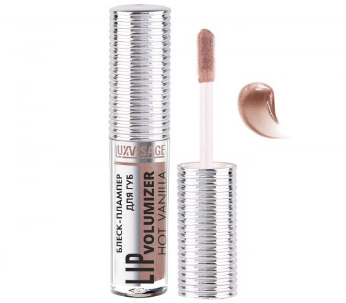 Luxvisage Блеск-плампер Lip Volumizer Hot Vanilla 306 Ледяной серо-коричневый