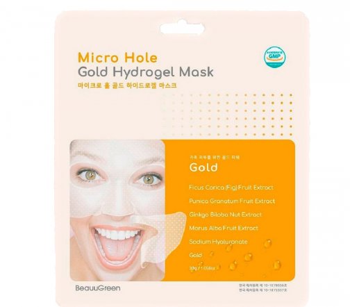 BeauuGreenMask Hydrogel Micro Hole Gold Маска гидрогелевая для лица с золотом