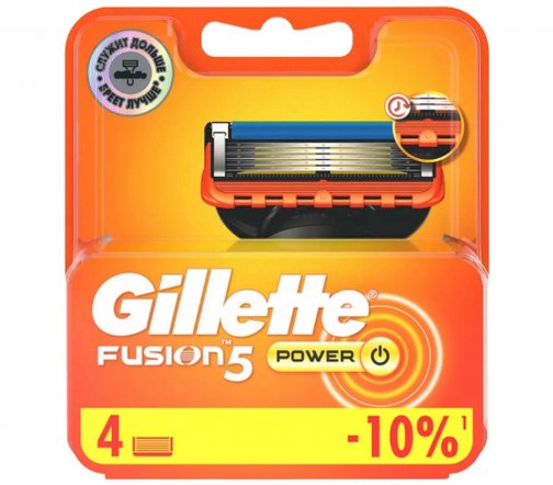Gillette Fusion5 Power Кассета сменная 4шт