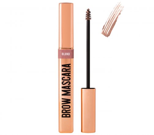 Stellary Тушь для густоты и фиксации формы бровей Brow Mascara