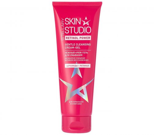 Stellary Skin Studio Крем-гель нежный для умывания Retinol Power 120мл