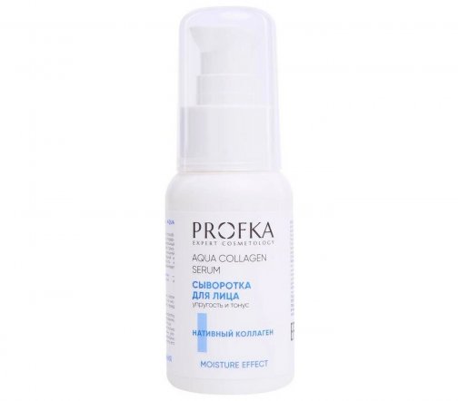Profka Expert Cosmetology Сыворотка для лица с нативным коллагеном Упругость и тонус 50мл