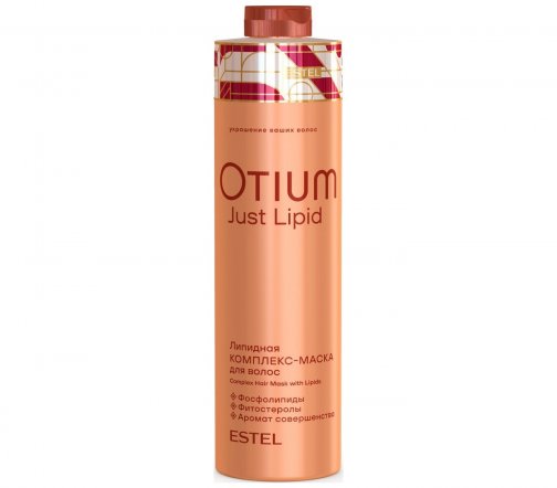 Estel Otium Just Lipid Комплекс-маска липидная для волос