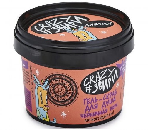 Natura Siberica Crazy #звири Диворог Гель для душа Антиоксидантный Черничная икра 100мл