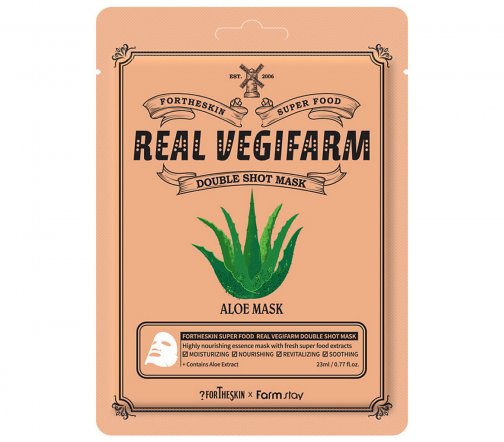 For The Skin Super Food Маска питательная тканевая для лица с экстрактом алое 23мл