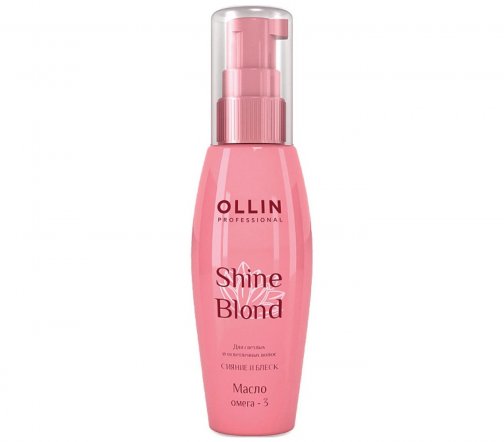 Ollin Professional Shine Blond Масло Омега-3 для светлых и осветленных волос 50мл