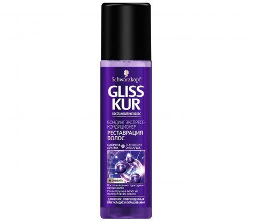 Schwarzkopf Gliss Kur Кондиционер-экспресс для волос реставрация волос 200мл