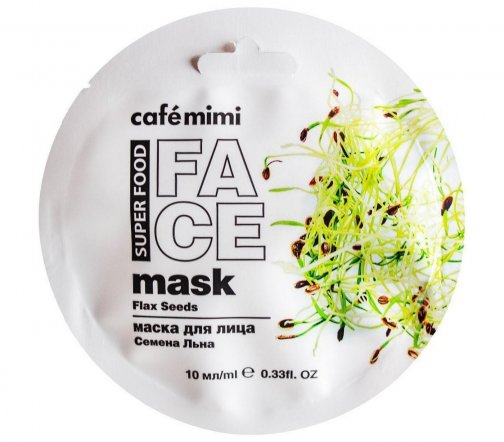 Cafe Mimi Super Food Маска для лица Семена льна и Миндальное молочко 10мл