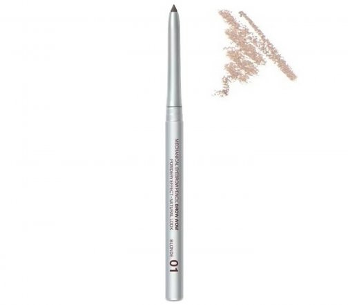 Relouis Карандаш механический для бровей Brow Wow(Брови Вау)