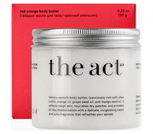 The Act Масло твердое для тела Красный апельсин 180гр