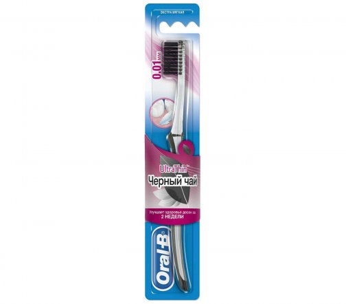Oral-B Щетка зубная черный чай экстра мягкая