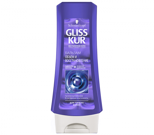 Schwarzkopf Gliss Kur Бальзам для волос объем и восстановление 200мл
