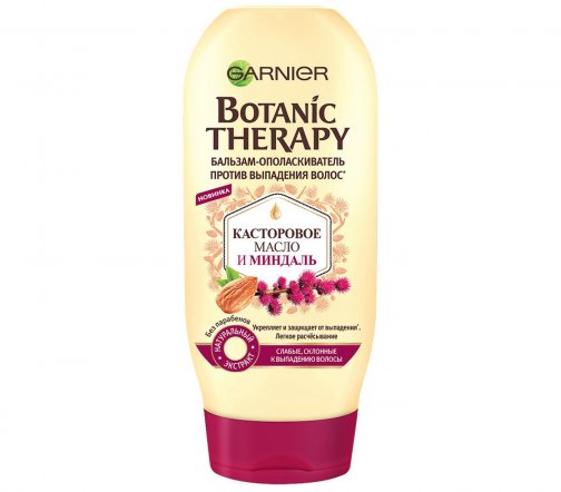 Garnier Botanic Therapy Бальзам-ополаскиватель против выпадения волос Касторовое масло 387мл