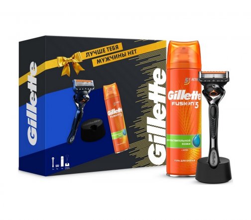 Gillette Men Набор Станок Proglide с 1 сменной кассетой+Гель для бритья Fusion 200мл+Подставка