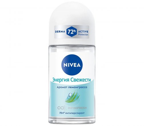 Nivea Дезодорант-антиперспирант ролик Энергия свежести 50мл